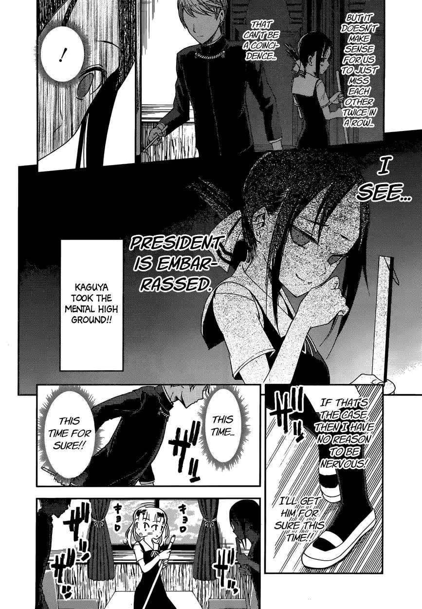 Kaguya-sama wa Kokurasetai - Tensai-tachi no Renai Zunousen Chapter 46 10